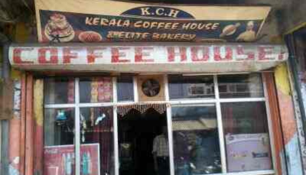 kerala-coffee-house-elite-bakery-chirimiri-korea-coffee-shops-12pulfe